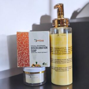 The "Ultimate Glow" Bundle  (Small Set)